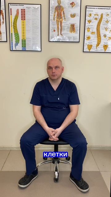 Интервальное голодание и рак