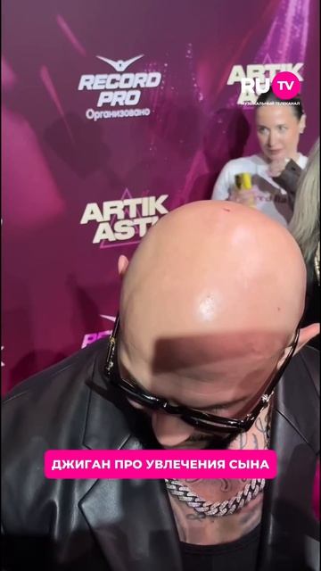 Сын Джигана и Оксаны Самойловой явно унаследовал музыкальные гены 🧬