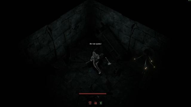 Spark In The Dark Кошмарный ярус, короткий путь