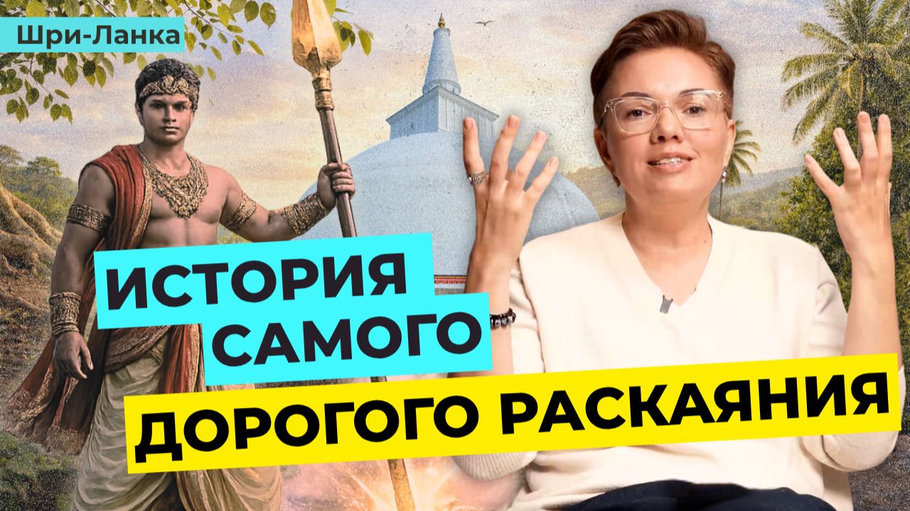 Как депрессия одного короля создала шедевры ЮНЕСКО