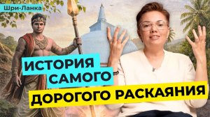 Как депрессия одного короля создала шедевры ЮНЕСКО