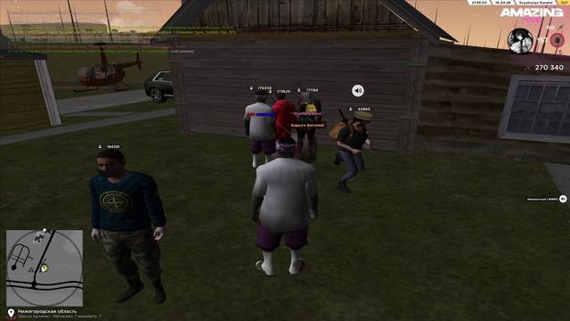 2026-04-16 20-12-08 - Trim