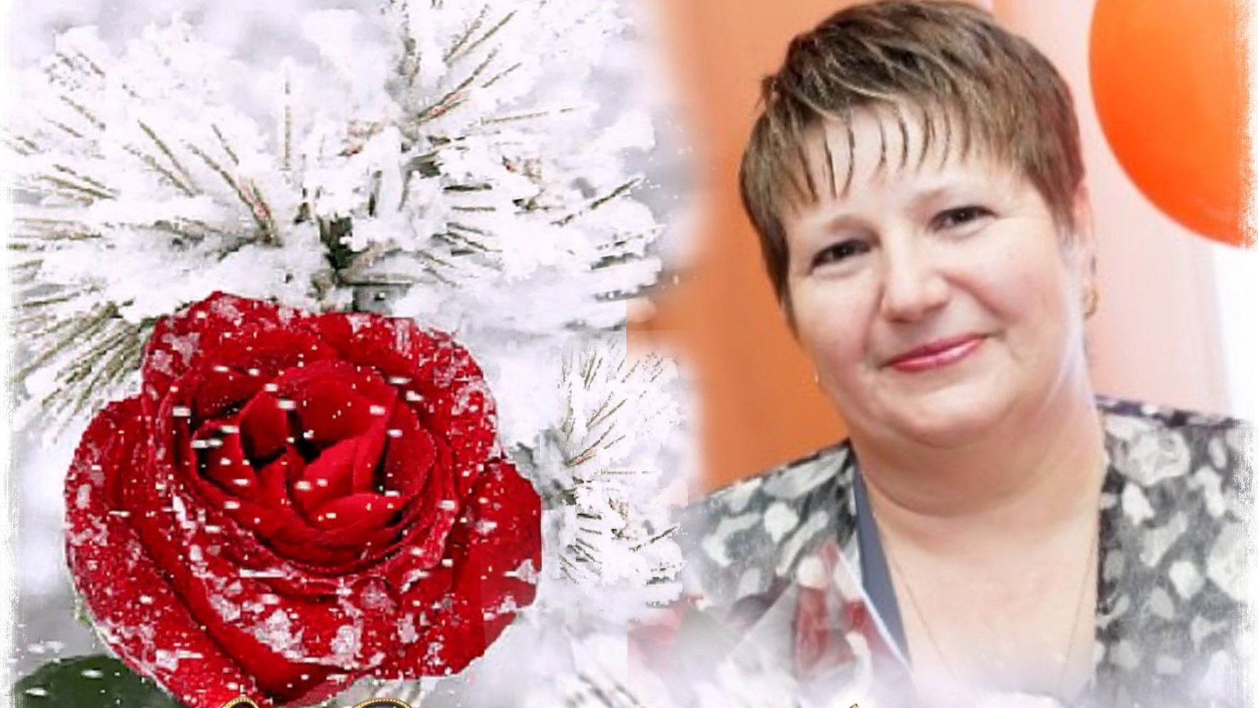 ДЕВОЧКА  С  АЛЬБОМА