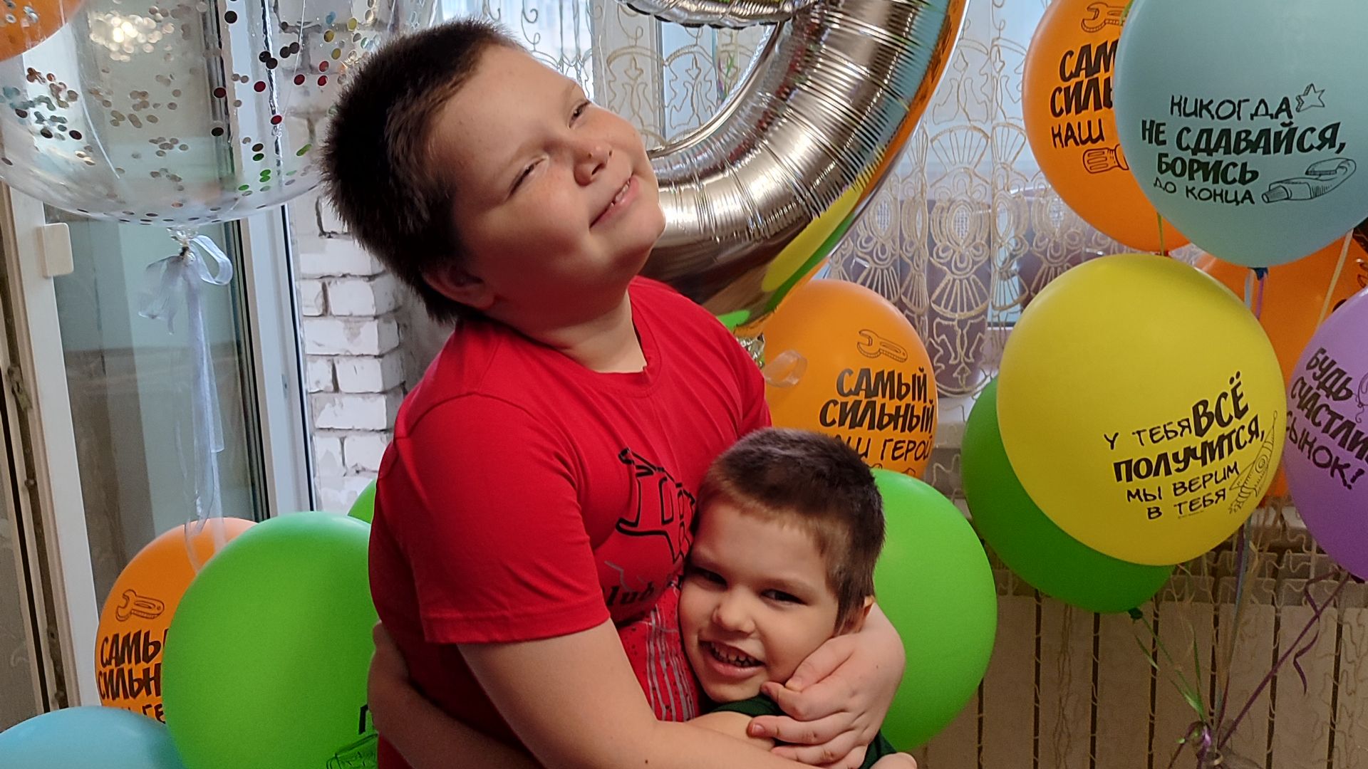 Майнкрафт с братом