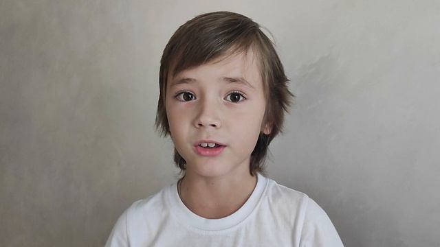 Степан Рюмкин 8 лет