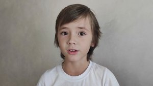 Степан Рюмкин 8 лет