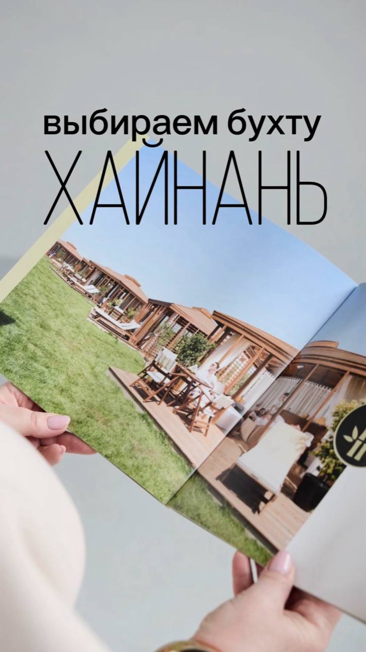 Copy_E54D1EE5-4251-4766-9BE6-16B4363761F1