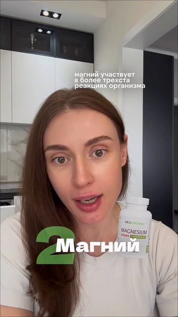 Как за 1.500₽ получить энергию как в 20 лет?