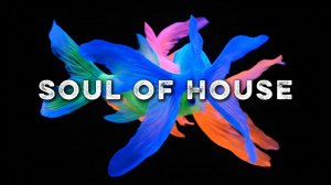 Музыка в Машину 2026 🚘 | Deep House Микс | музыка для фона