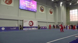 «МОСКОВСКИЕ ЗВЕЗДЫ УШУ 2026»