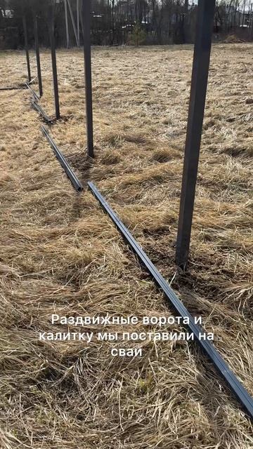 Во сколько нам обошелся забор