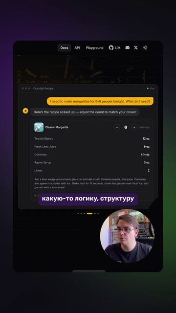 🎯 ArrowJS — фреймворк для эпохи ИИ-агентов!