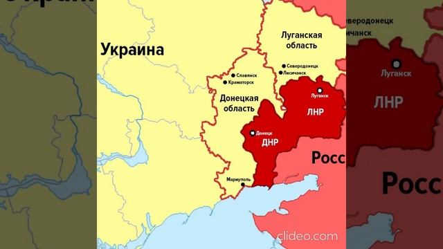 Почему Украина потеряла Крым и Донбасс