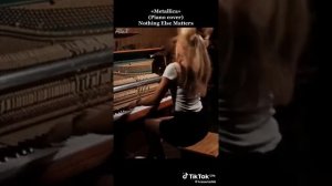 виртуозное исполнение музыки