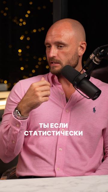 Приглашаем в Дом Краловых