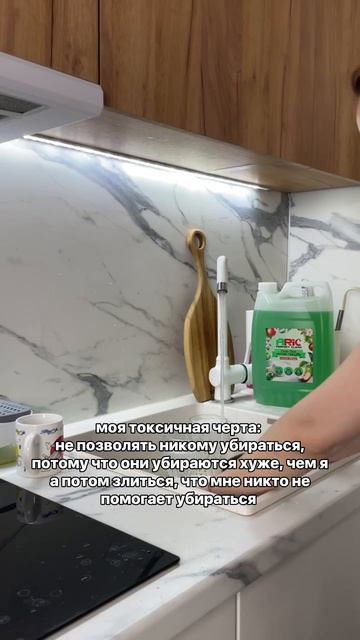 есть тут девы?