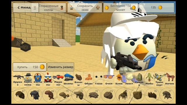 обзор на обнову 5.5.0