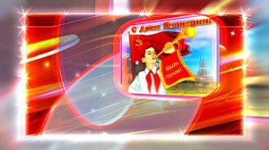 С Днём Пионерии 19! Поздравление от Киностудии Мудрого Кота Тимофея!!!