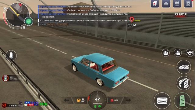 1 часть как я игнаю в Black Rassia