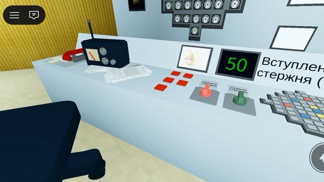 АЭС в Умбургее (2 часть)