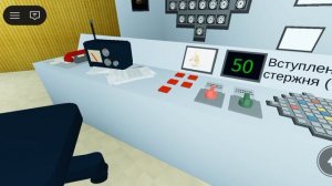 АЭС в Умбургее (2 часть)