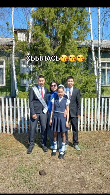 26 июля 2024 г.