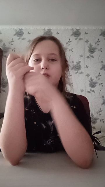 знакомство с каналом