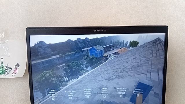 Кирилл играет в тирдаун 26 серия