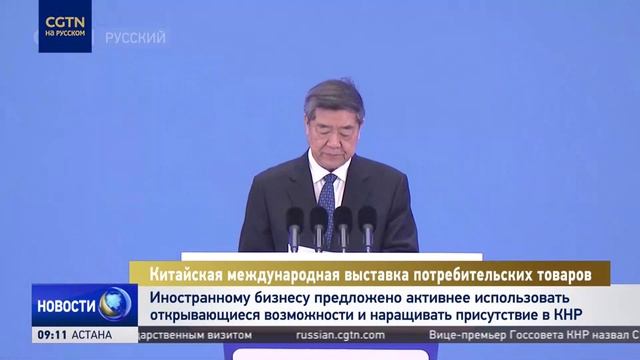 Иностранному бизнесу предложено активнее использовать открывающиеся возможности