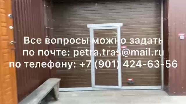 Лыткарино_ Колхозная 96