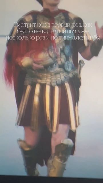 Жених с Марса ✨