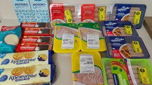 ✔ Продуктовая Закупка продуктов ✔ Апрель 2026 ✔ 4086 рублей ✔