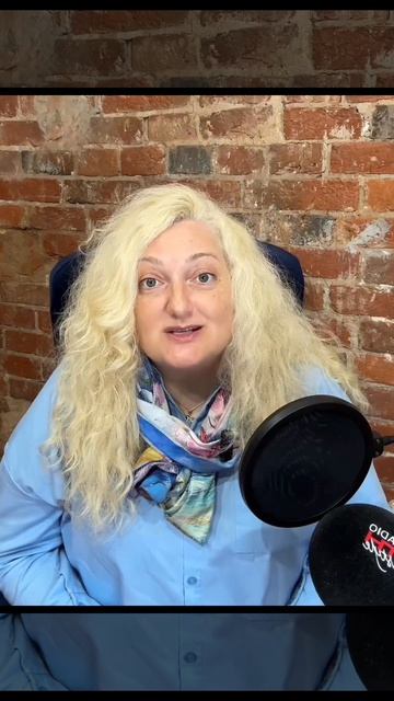 Этика в организациях