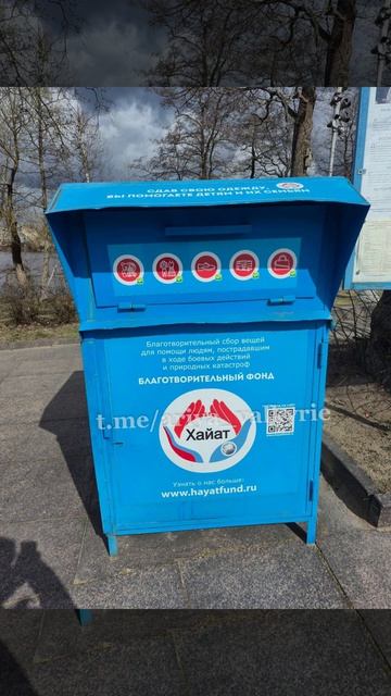 Пока все собирают помощь Дагестану, затопило Нижегородчину и сборов помощи нет