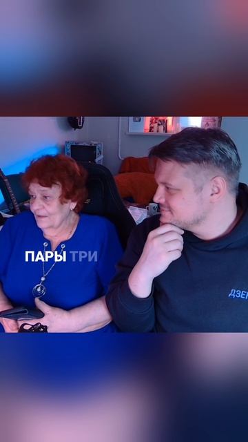 Бабушка про списывание в школе