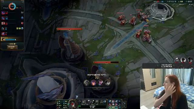 как апнуть железо