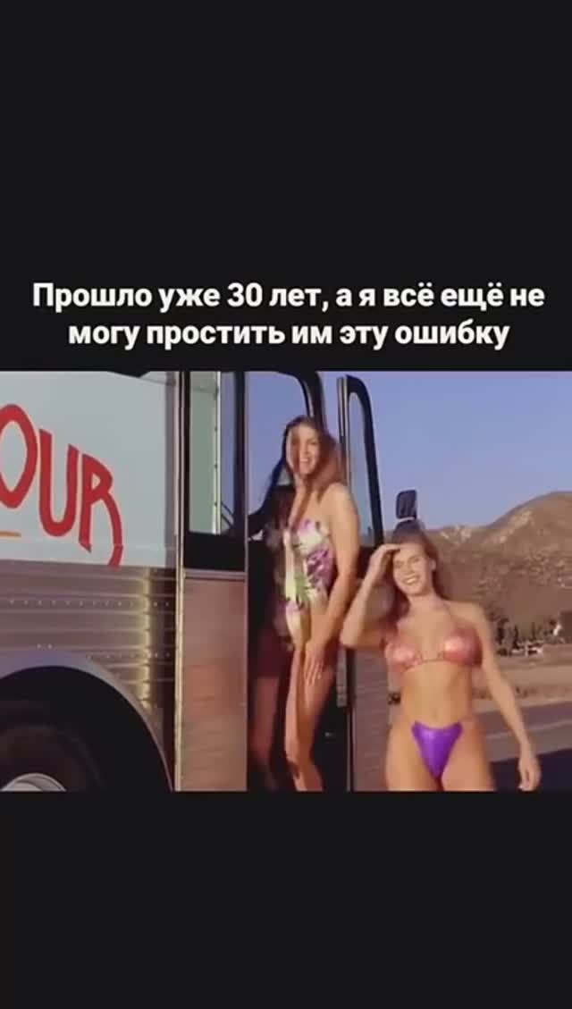 Тупой, еще тупее