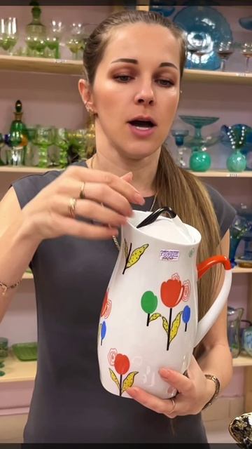 Предметы в наличии!