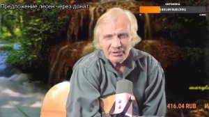 Вечер песен Высоцкого   ТВ № 2581