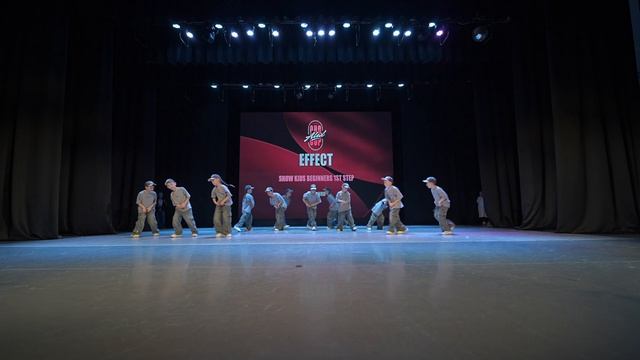 83  EFFECT  Собинка	 AlexCup 2026  alexcup2026