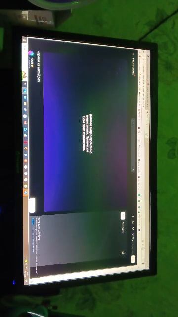 играем хз какой раз