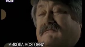 Конец эфира и настроечная таблица ТРК Киев (27.05.2013)