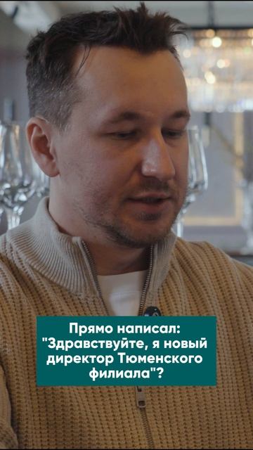 ЛЮДИ без страха — подкаст Марии Дунаевой.