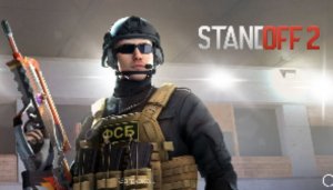 рассказываю о стандоффе 2