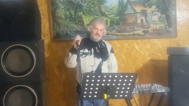 Огонь детства.