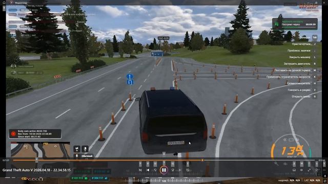 Desktop 2026.04.18 - 23.10.48.16