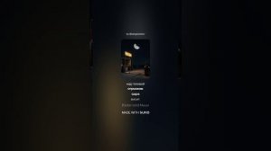 Часть четвертая «Аптека на углу истории» (продолжение) (4)