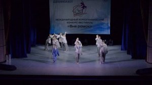 Вода камень точит Экспромт