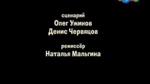 RVA: MeteoritYpalNaDomMedvediaKarusel.avi