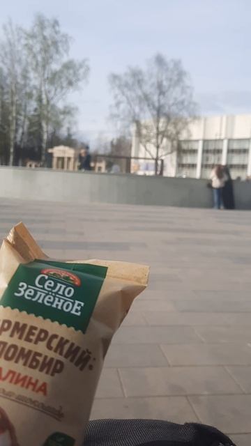 По фонтанам